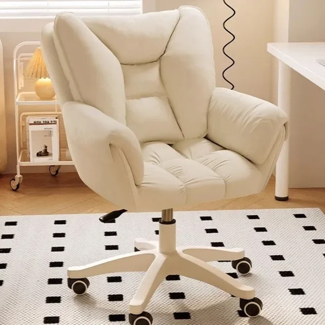 Computer chair girls bedroom makeup chair home comfortable sedentary