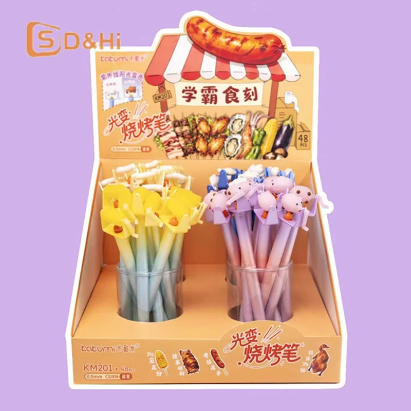 Creative Rotating Color-changing Barbecue Pen Cute 0.5mm Neutral Pen Student Stationery Office School Supplies Gift