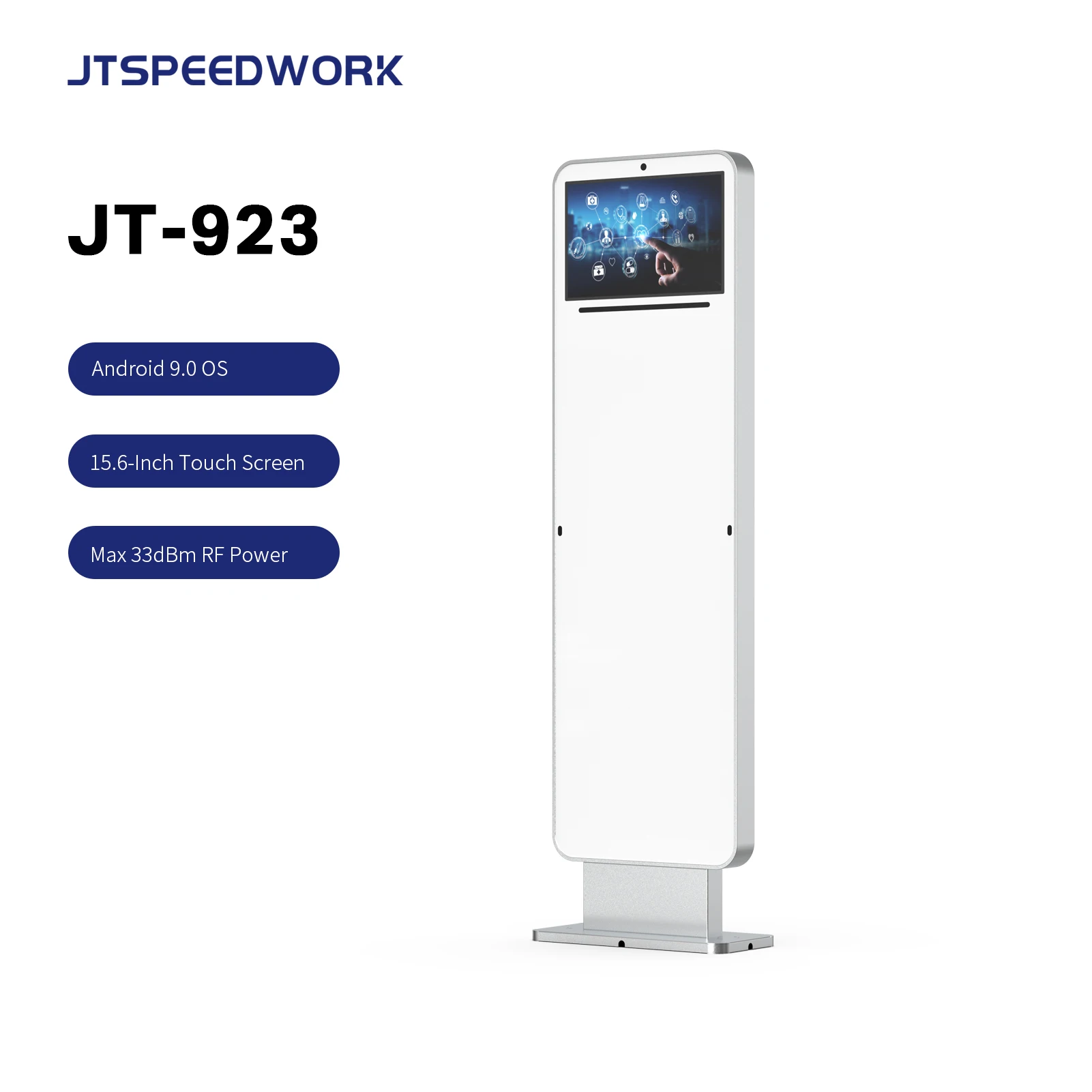 JT-923 UHF RFID قارئ البوابة المتكاملة الأمن UHF RFID قارئات بطاقة التحكم في الوصول بوابة للمكتبة #2
