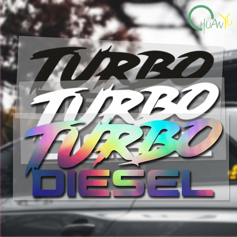 

Турбо дизельный автомобиль наклейка смешной увеличенный винил черный белый лазер