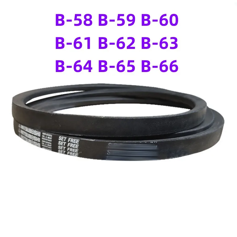 1PCS Japanese V-belt industrial belt B-type belt B-58 B-59 B-60 B-61 B-62 B-63 B-64 B-65 B-66