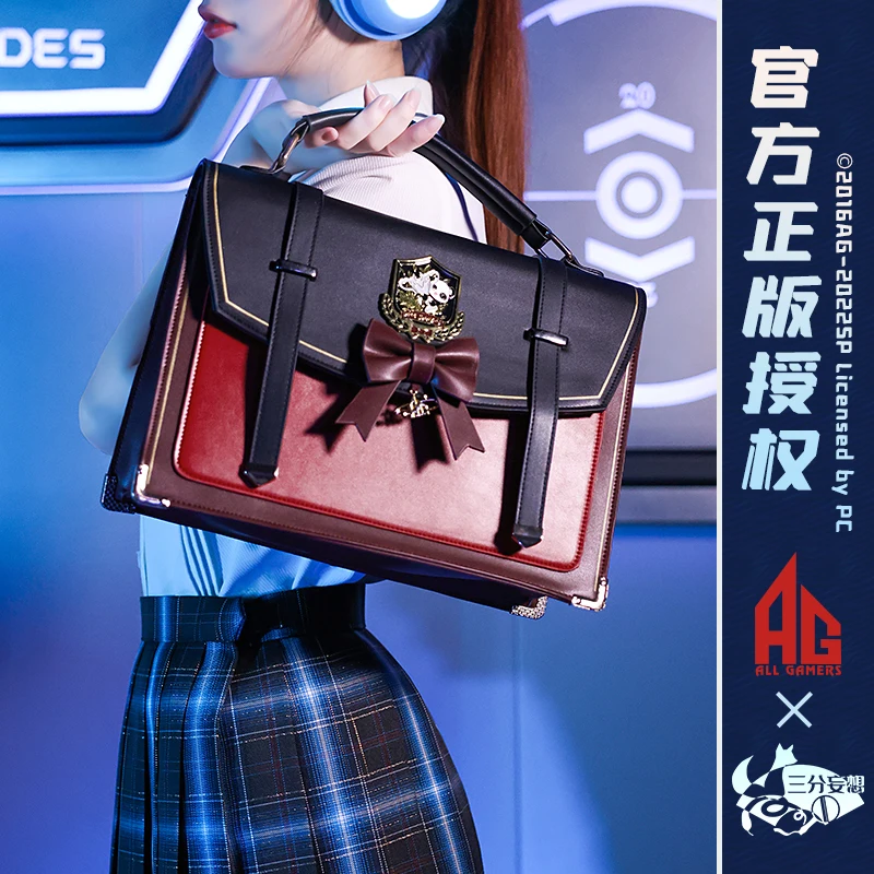 New All Games JK Uniform Bag Women Shoulder Bag Fashion Large Capacity Backpack Cosplay Accessories Birthday Gifts