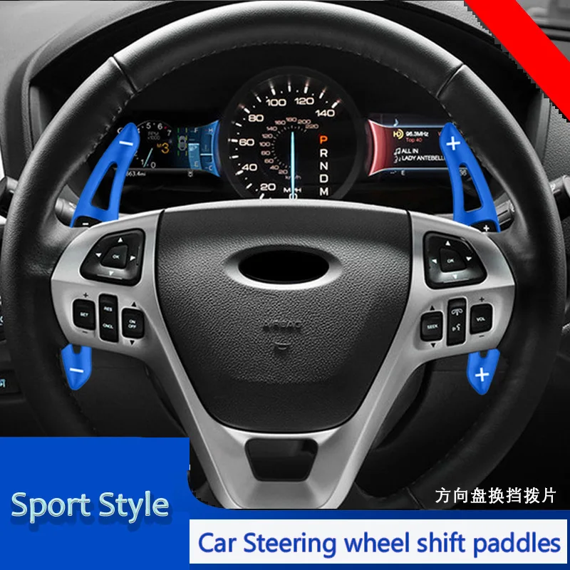 

For Ford Explorer 13-18 models, shift paddles, extended steering wheel, gear aluminum alloy decoration