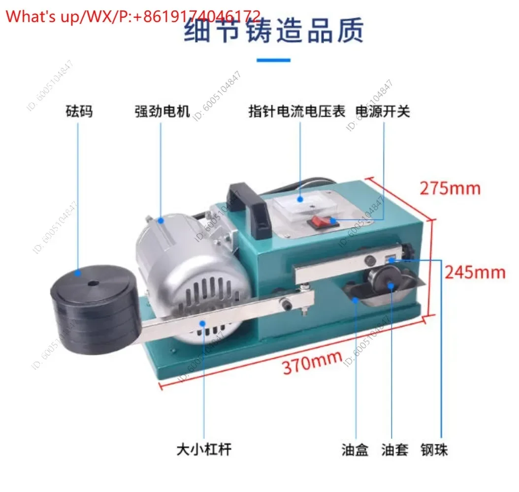 Lubricating Oil Anti-wear Testing Machine Grease Agent Comparison Detector