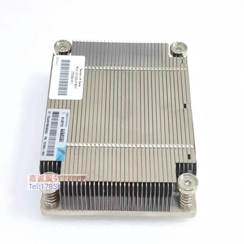 

For HP DL20 Gen9 DL320E G8 V2 Radiator 675425-001 687242-001 Used