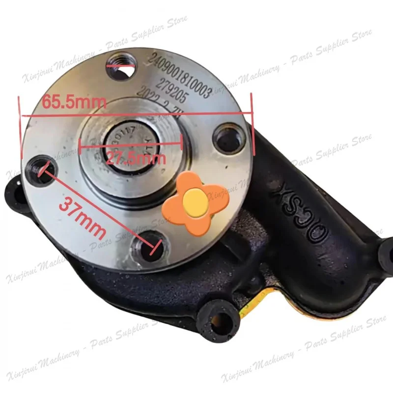 Quanchai QC490G engine pump 2409001810003 ; Suitable Heli Lonking Liugong Jianghuai 2T 3.5T forklift