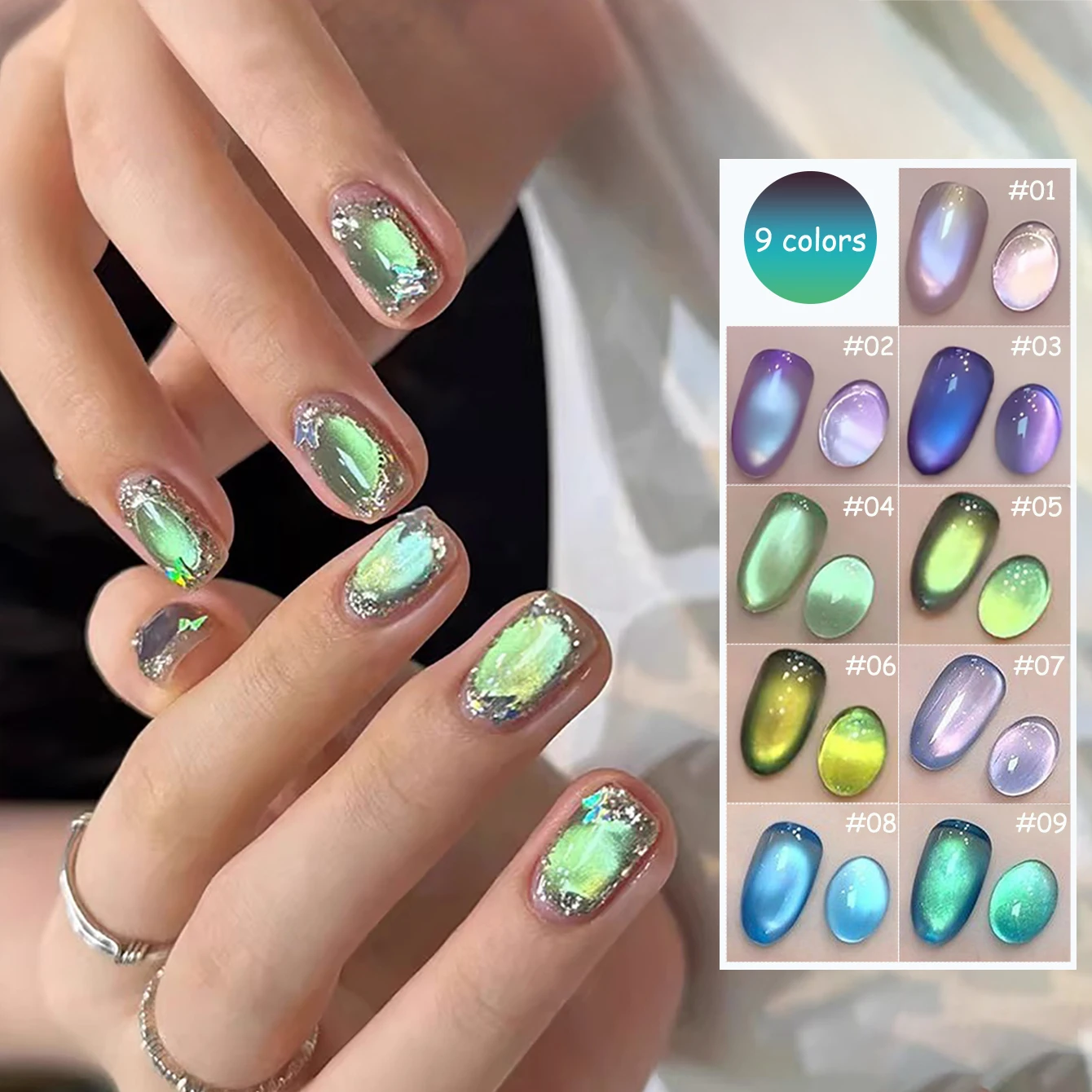 1 pièces WS automne glace Transparent violet vert bleu perles de verre oeil de chat Gel vernis à ongles populaire Super paillettes perle de verre Nail Art