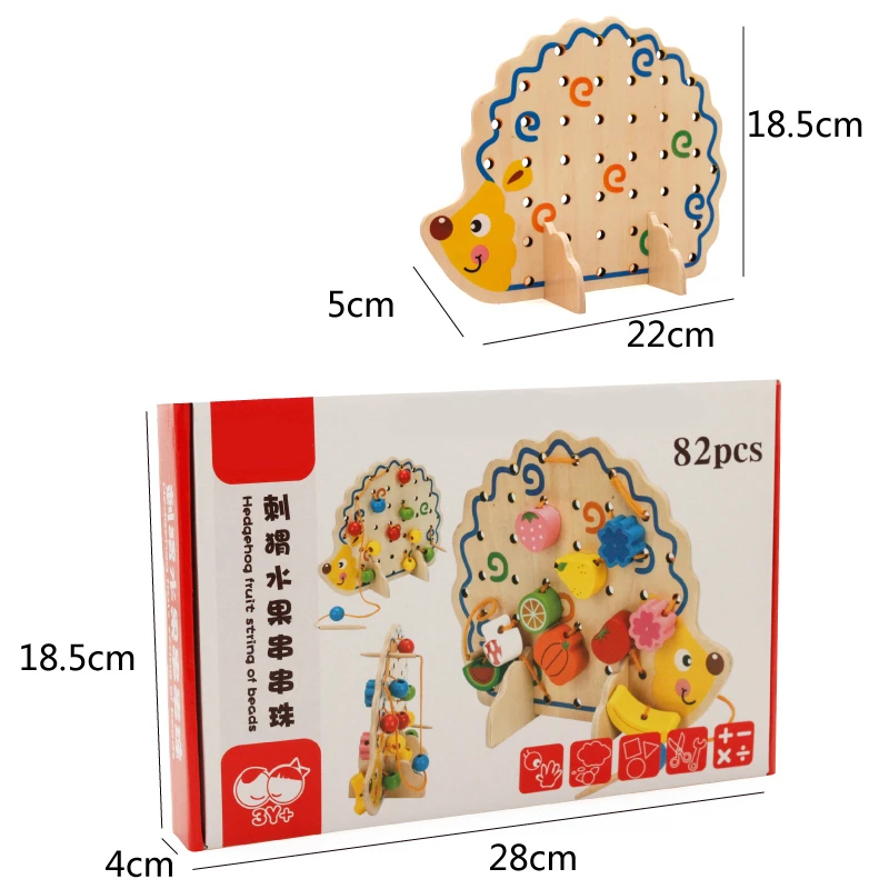 Kids Educational Wooden Toys Cute Colorful Hedgehog Fruit Beads Early Learning Educational Toys Blocks Gifts for Children