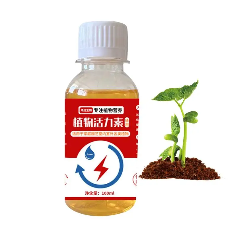 

Plant Root Stimulator Rooting Liquid Plant Growth Concentrated Propagation Promoter Root Supplement Plant Fertilizer Root