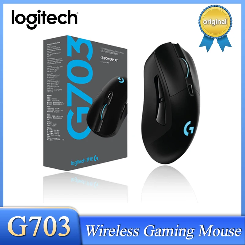 ロジクール　ゲーミングマウス　G703 ロジクールG703 LIGHTSPEEDワイヤレス ゲーミング マウス、HERO
