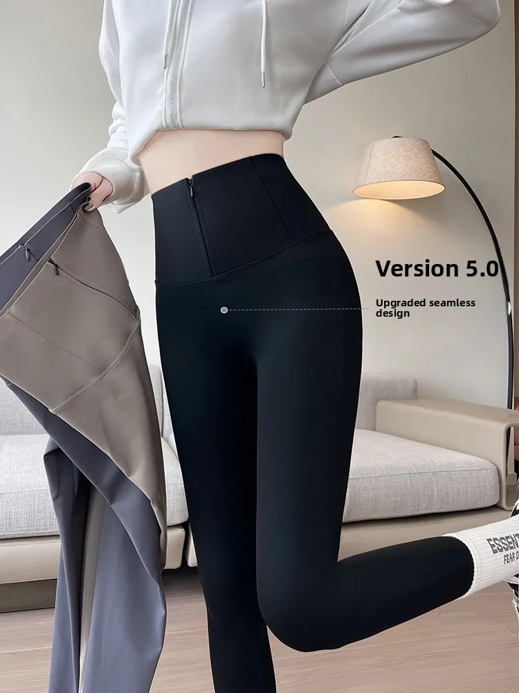 Hohe Taille Yoga Hosen Damen Frühling Herbst Reißverschluss Arche Hosen Bauch eine enge Basisschicht Hosen bequeme lässige Leggings...