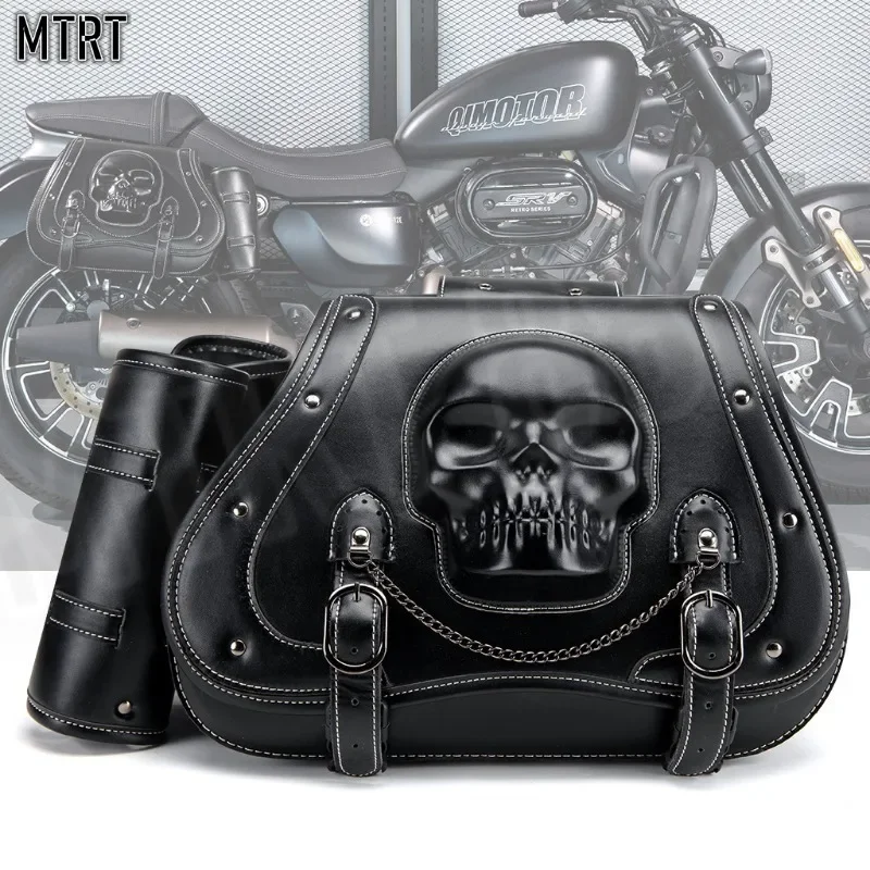 Motorcycle Supplies European and American Punk Style Harley Hanging Bag Motorcycle Rock Modified Bag for Multiple Models