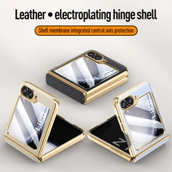 Electroplated Skin Friendly Leather Phone Case For Samsung Galaxy Z Flip 7 6 5 Tempered Film Shockproof Plating Fold Hinge Cover