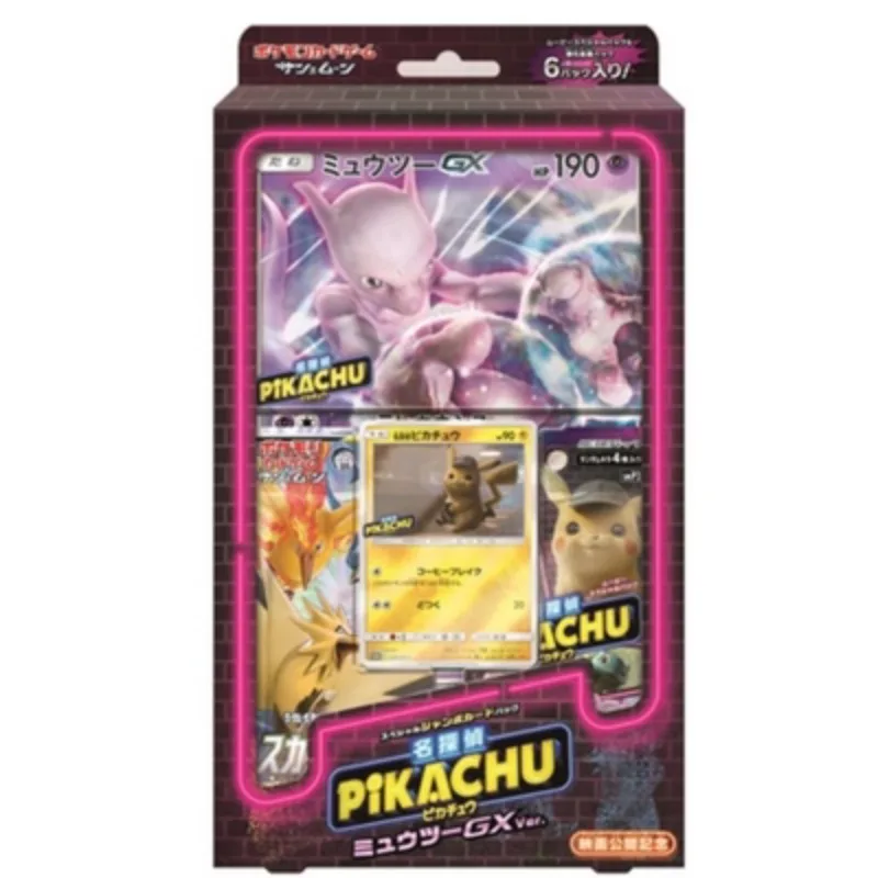 Japanese Version Pokémon PTCG Detective Pikachu Promotion Pack SM10b Supplement Pack Children's Gift Toy