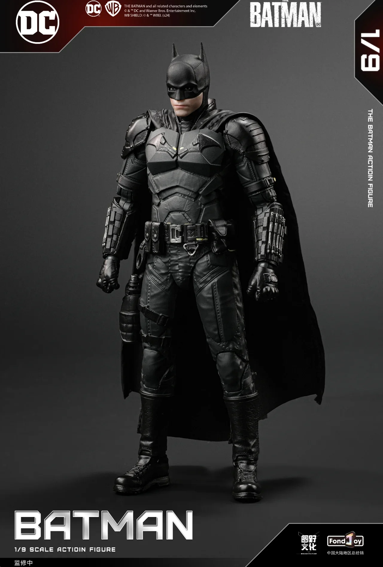 Presale Original Fondjoy 1/9 Batman Action Figure Dc Justice League Batman Anime Figure Detective Comics Model Joint Movable Toy