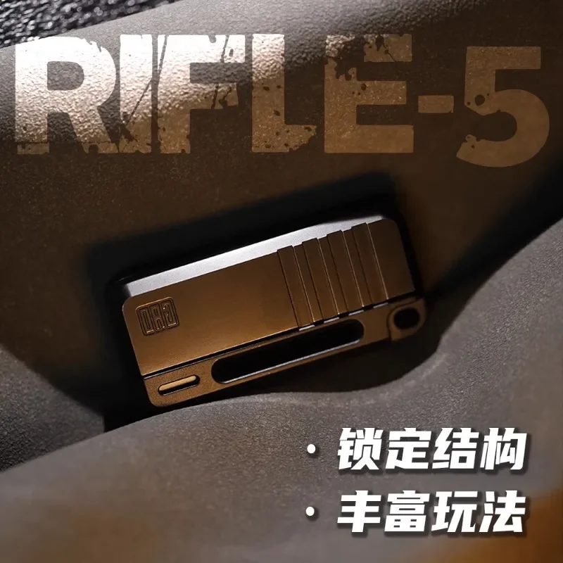 Rifling 5th generation magnetic mechanical rebound section push EDC decompression toy