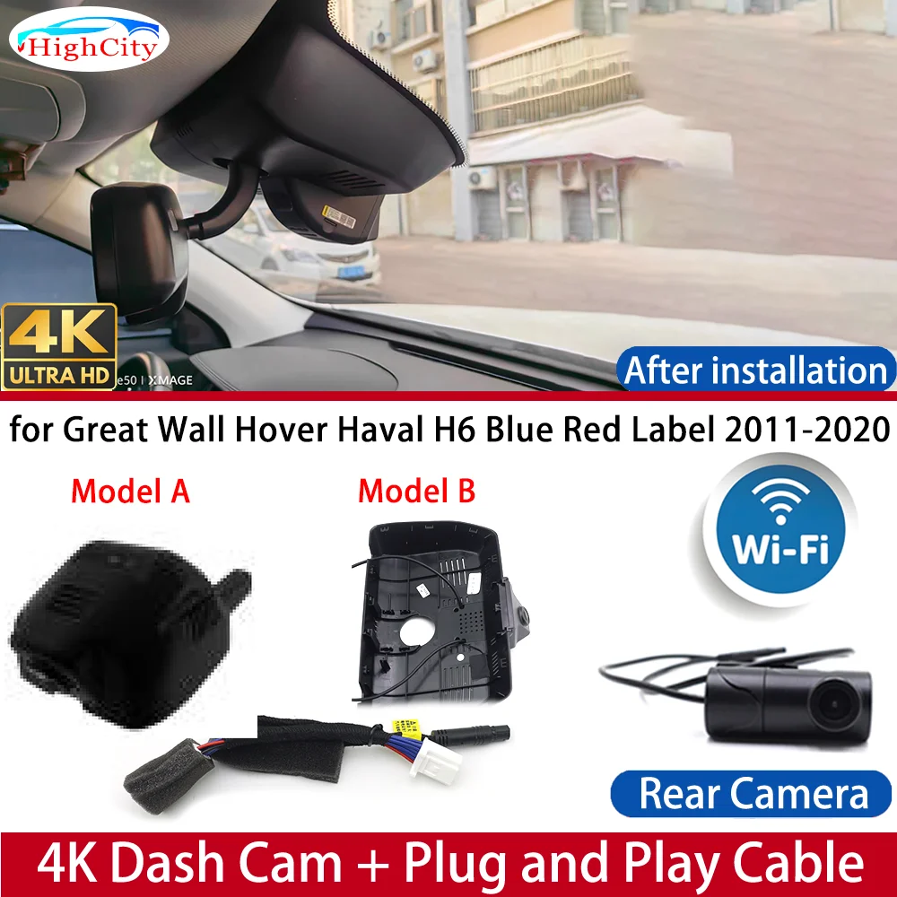 Dash Cam for Great Wall Hover Haval H6 Blue Red Label 2011-2020 Front＆Rear Wifi 4K UHD DVR Dashboard Camera Video Drive Recorder