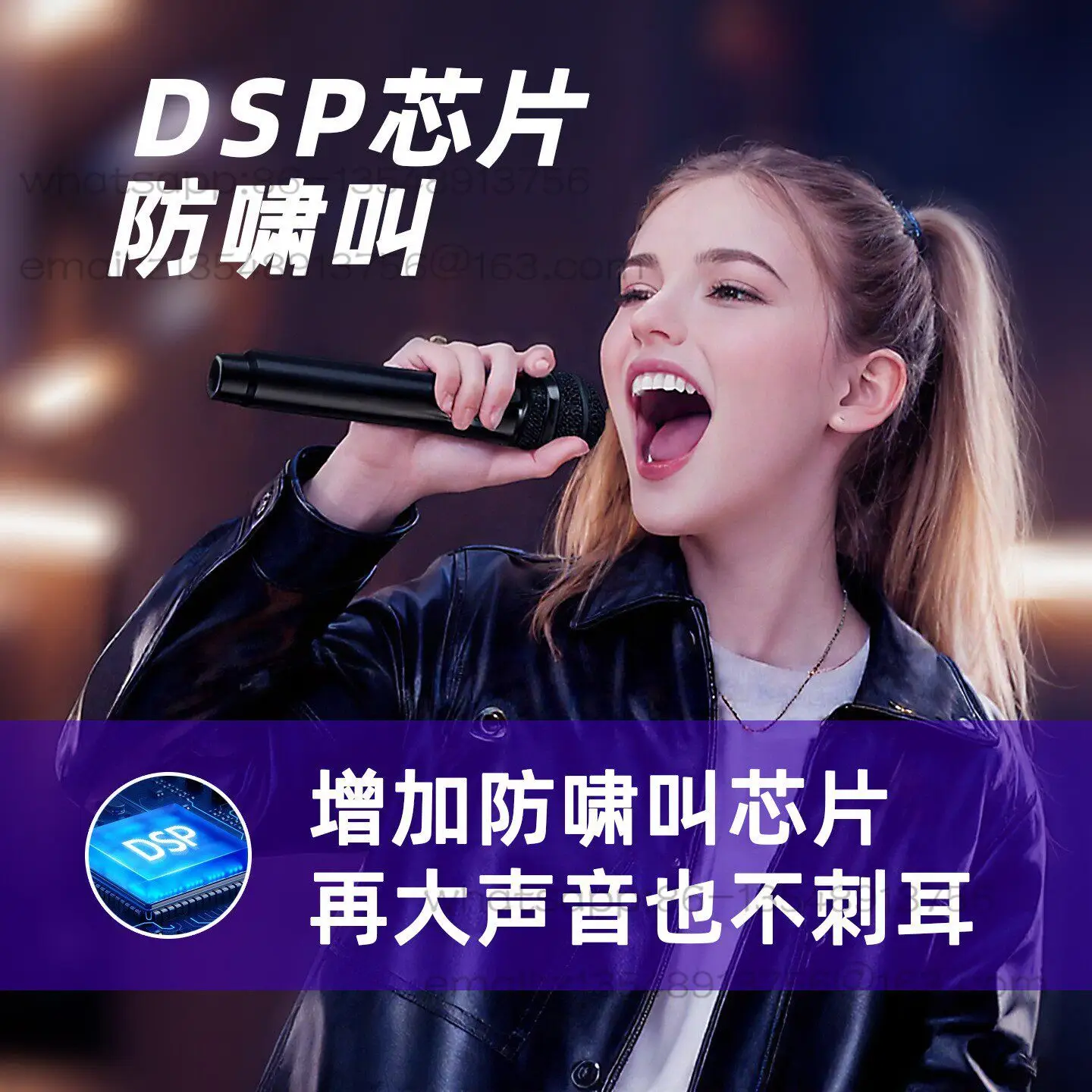 One-click cancellation of original singing multi-function DSP anti-howling reverb Bluetooth wireless microphone