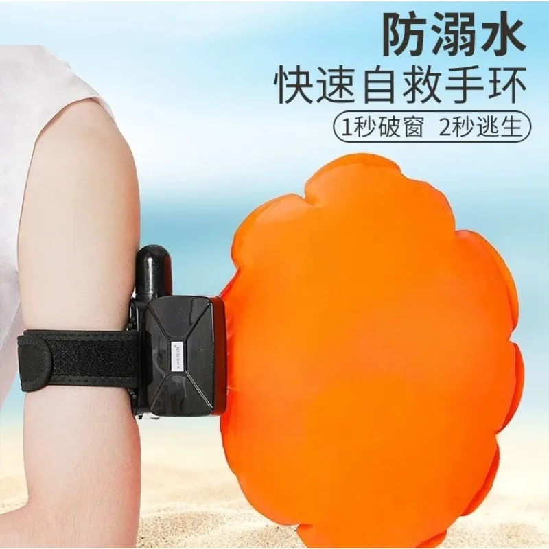 Lifesaving bracelet, anti-drowning artifact, swimming airbag, floating wrist, wild swimming equipment