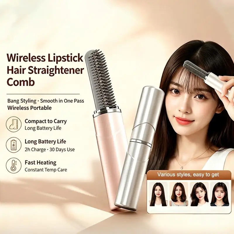 Mini Straight Hair Comb Wireless Charging Portable Curling Iron Portable Styling Electric Comb Does Not Hurt Hair
