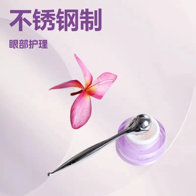 Rolling Massage Spoon Face Cream Introducing Bar Eye Cream Bar Eye Massager Dig Spoon Eye Massager