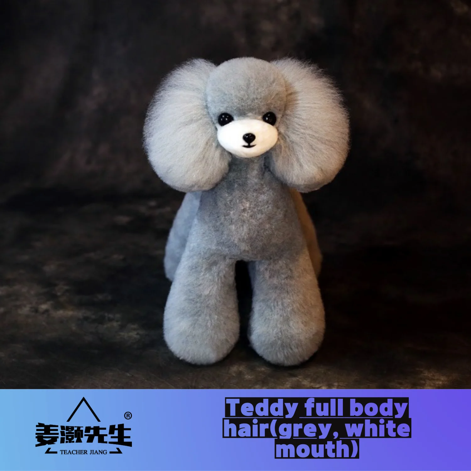 Variant: grey white mouth