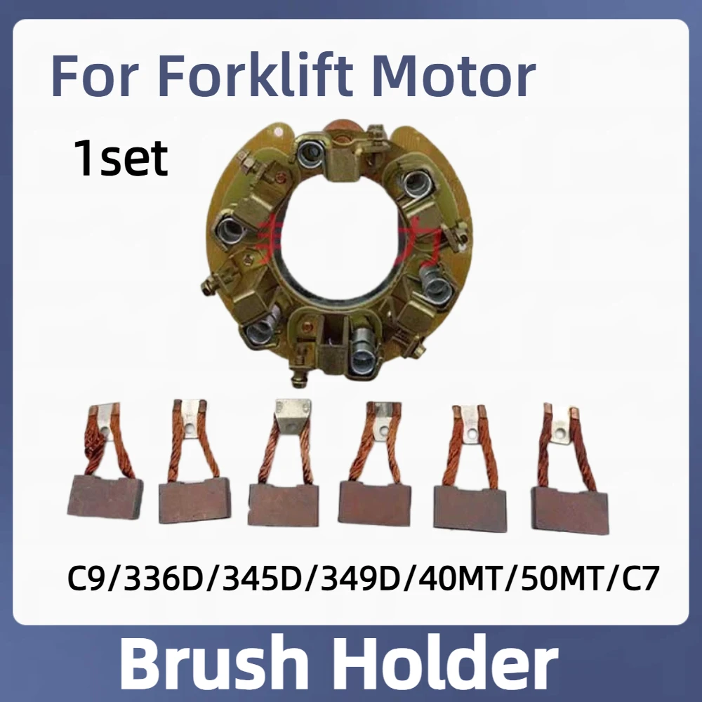 1set For the Forklift Carbon Brush Holder assembly of CAT Forklift C9/336D/345D/349D/40MT/50MT/C7 Starter