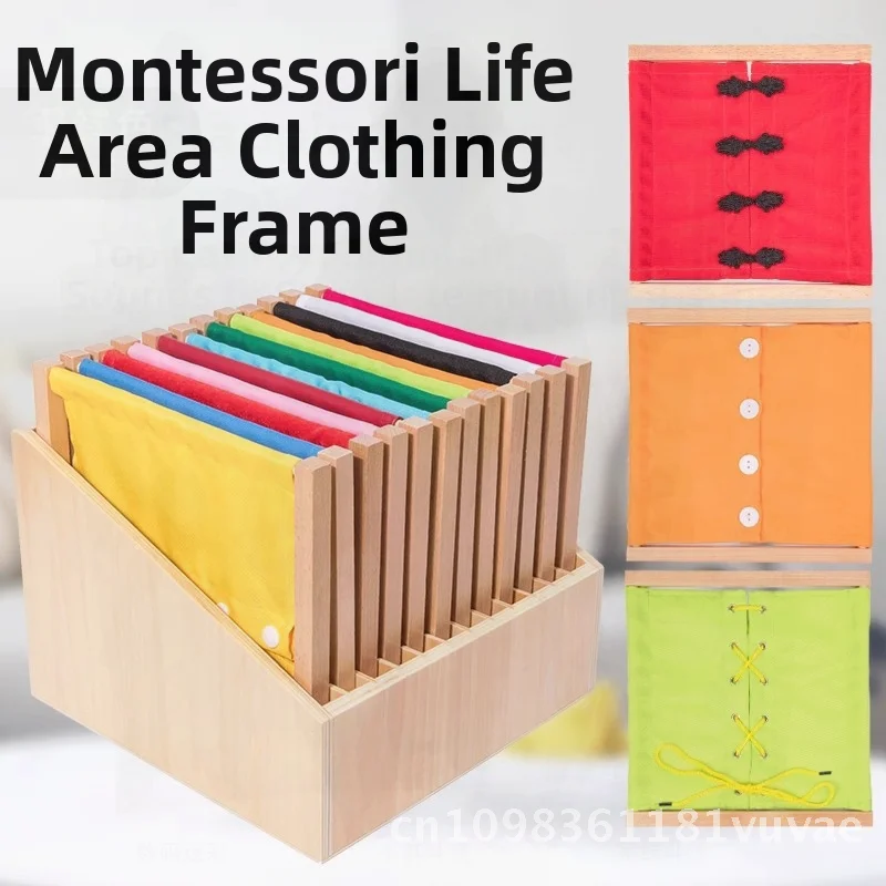 ของเล่นมอนเตสซอรี่สำหรับเด็กอายุ 0-3 ปี ของเล่นเสริมพัฒนาการเรียนรู้ชีวิตประจำวัน ชุดโครงไม้ฝึกผูกเชือกรองเท้า ติดกระดุม ซิป - ทำจากไม้