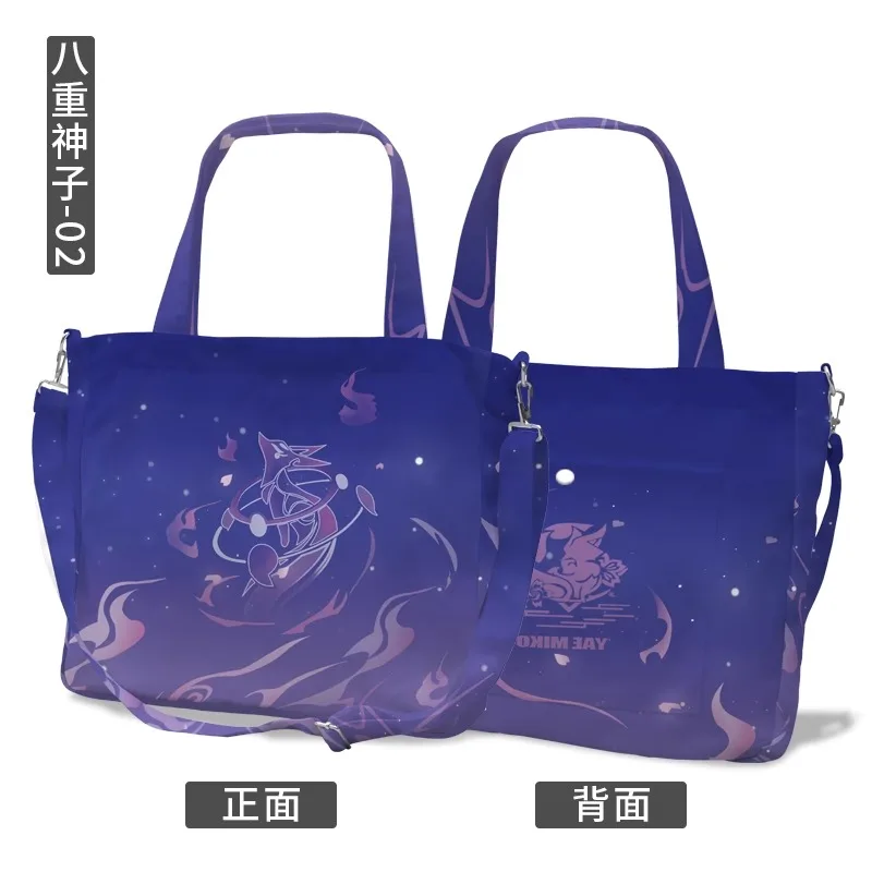 Anime Game GS Impact Cos Ganyu Hutao Yae Miko Zhongli Xiao Kazuha ecc. Borsa a tracolla semplice borsa a tracolla diagonale in tela regalo