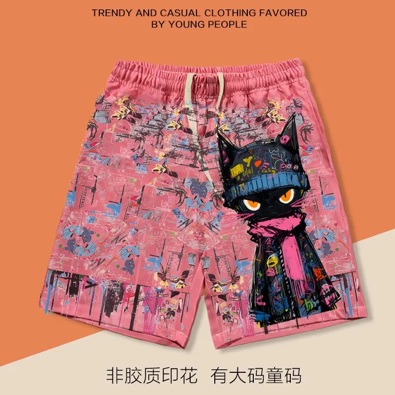Adult and Children's Dopamine Graffiti Cat Color-Blocking Harajuku Style 3D Printed Loose Casual Sports Vacation Beach Pants