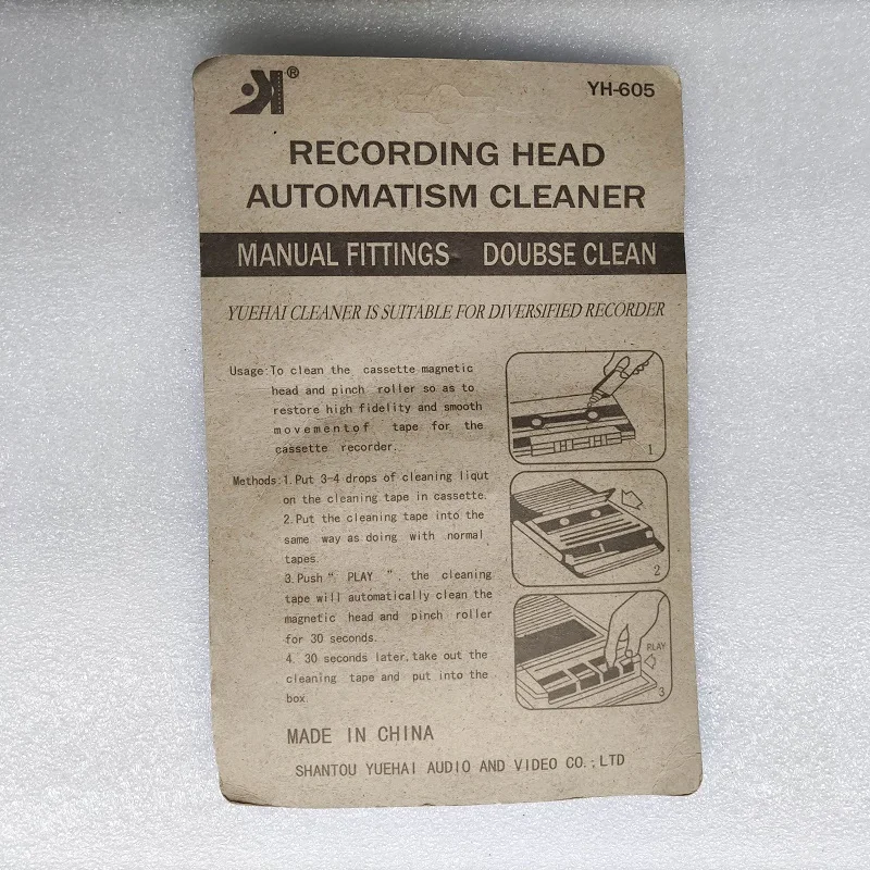 منظف شريط تنظيف الرأس المكرر عند العمل، يدوير الشريط ويتصل بكابل الطاقة