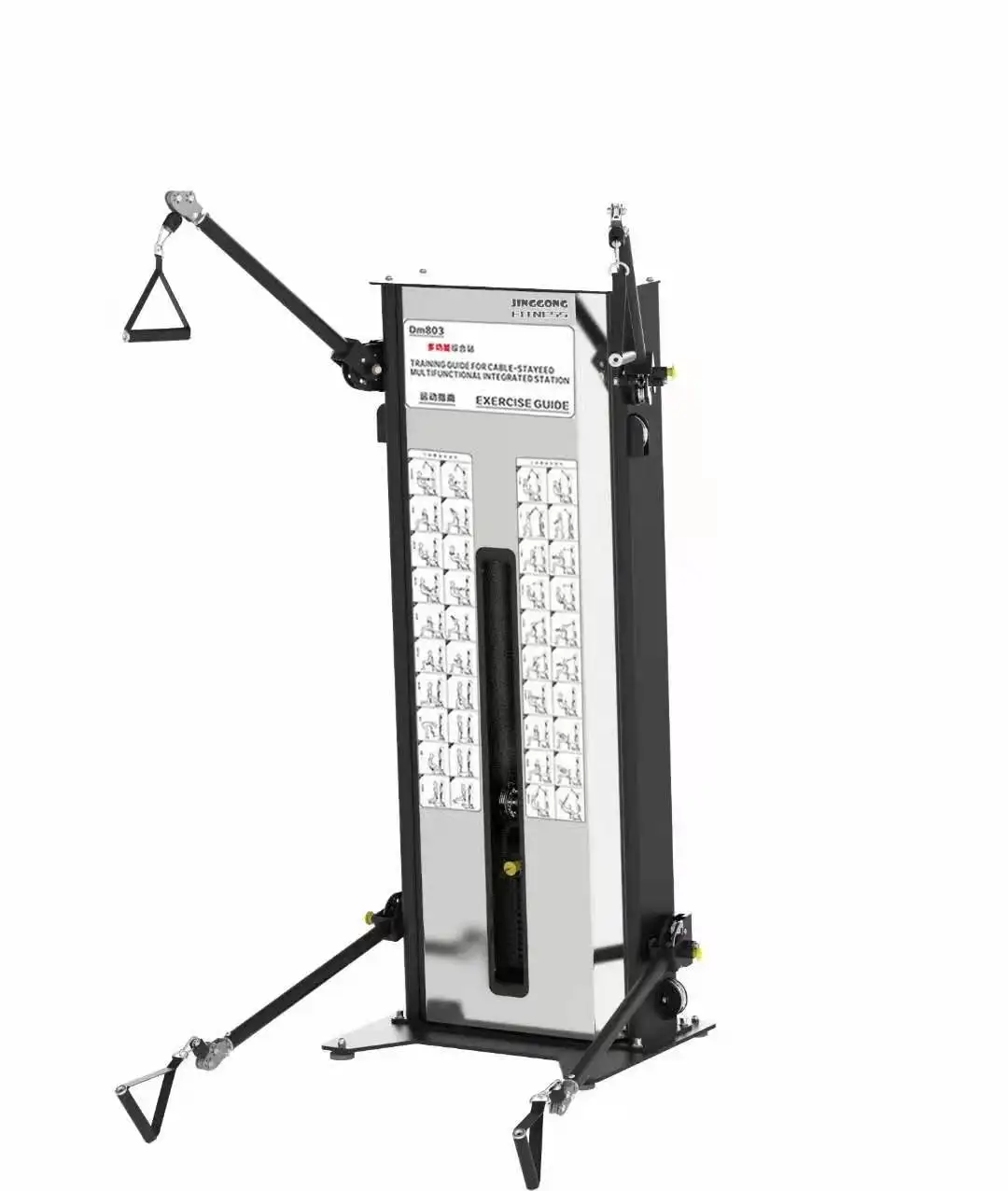 

Luxury Dual Cable Cross Machine Cross Fit Machine