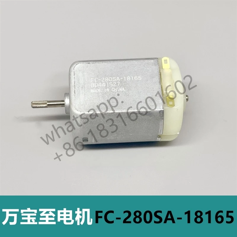 

New Mabuchi FC-280SA-18165 Carbon Brush DC Motor Office Equipment / Home Appliance Small Motor