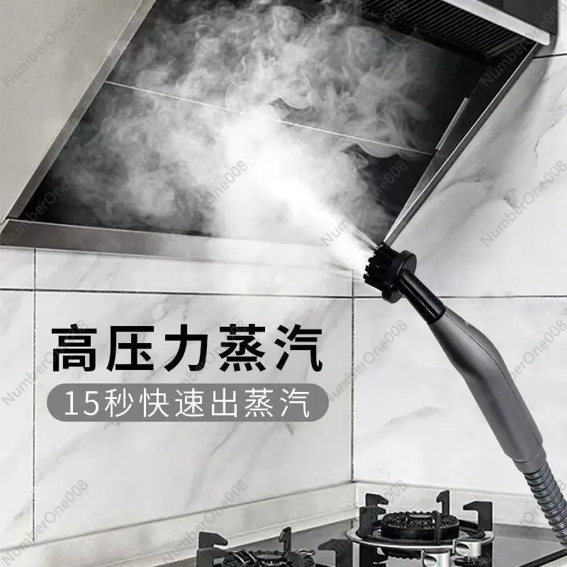 High Temperature Steam Cleaner 1500W for Car AC & Kitchen Degreasing, Multi-Purpose High Pressure Sanitizing for Home Use