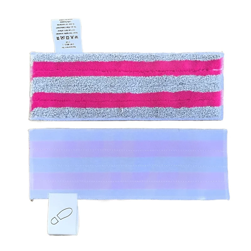 DHIPP-4 шт., тряпки для паровой швабры из микрофибры для Karcher SC1 SC2 SC3 SC4 SC5, комплект аксессуаров для паровой швабры, эффективные аксессуары для чистки