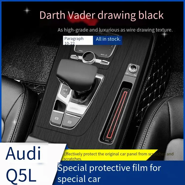 

For Audi Q5/Q5L 2010-2023 Car-Styling 3D/5D Carbon Fiber Car Interior Center Console Color Molding Sticker Decals Parts