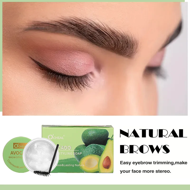 3차원 눈썹 스타일링 젤, 부드럽고 바르기 쉽고 오래 지속되며 방수 및 땀에 강한 와일드 눈썹 젤