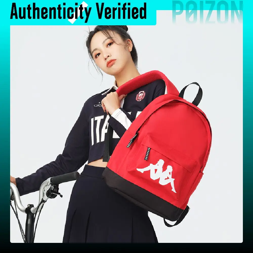 Kappa Polyester Preppy Bag Backpack Backpacks Large Unisex Mid Century Modern Red K0CX8BS04AE-554