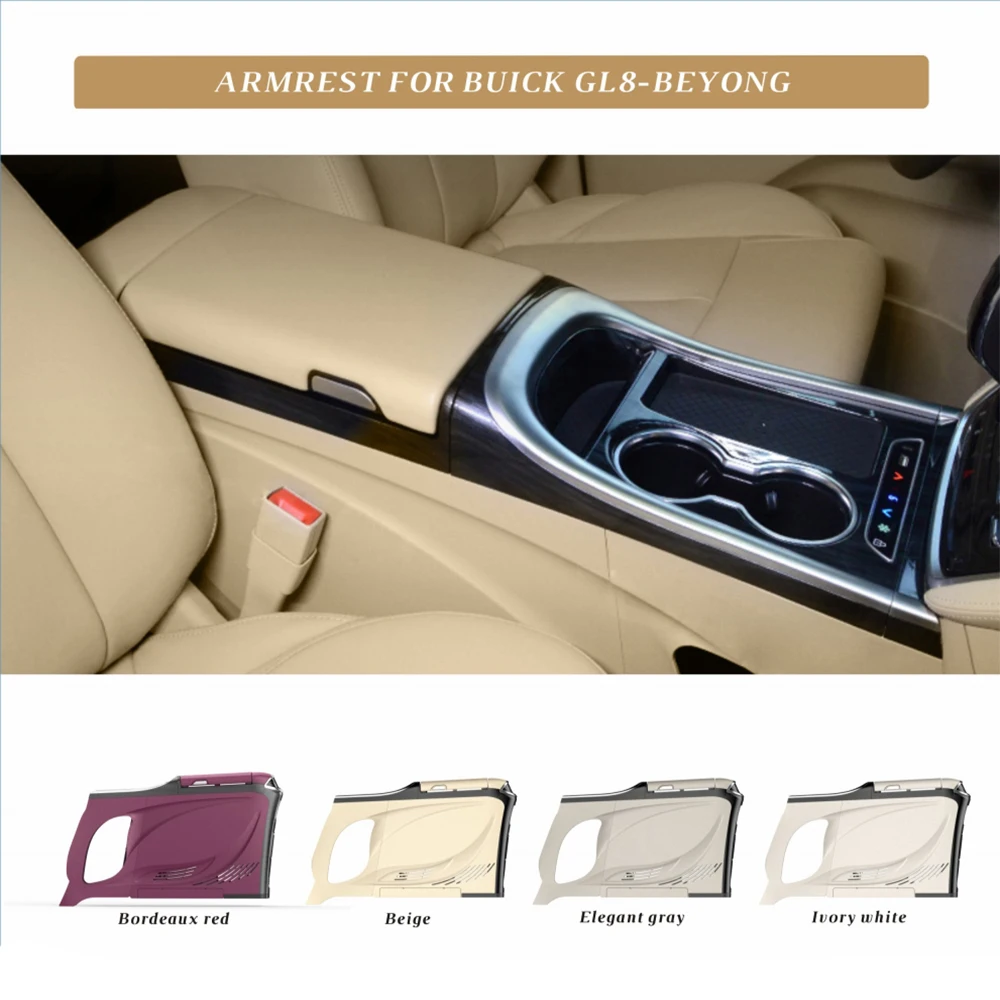 

Armrest Box For Buick GL8 653/652 BEYONG DYNASTY Compressor refrigerator wireless charging 200V power plug