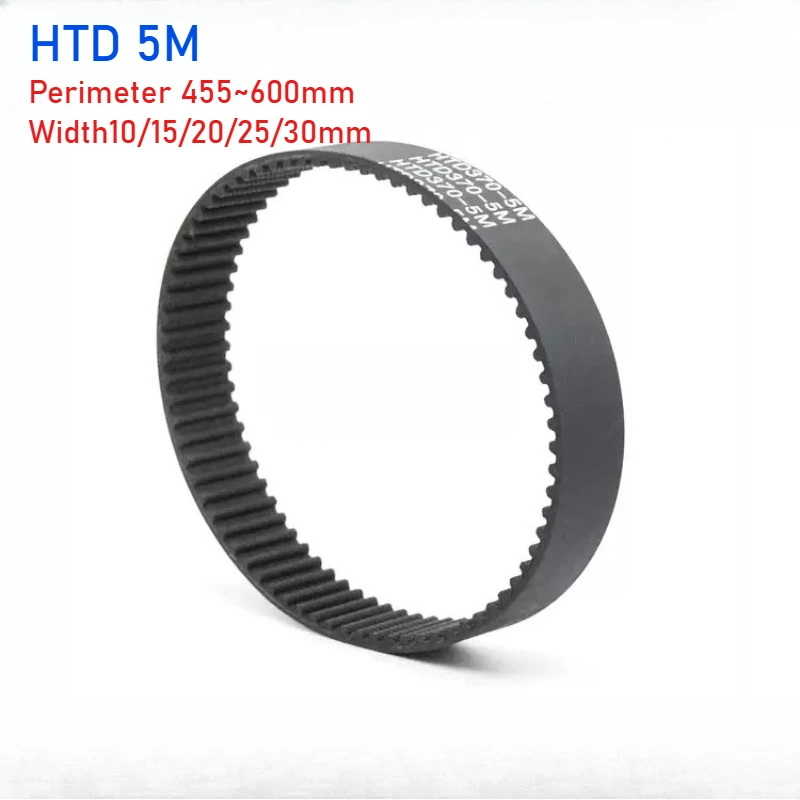Leijiu 5m Rubber Closed Loop Synchronous Belt Perimeter 455~600mm Width10/15/20/25/30mm Timing Belt