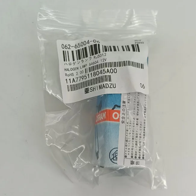 UV-Vis Spectrometer SHIMADZU UV-2501, UV-3101, UV-3600 Halogen Lamp 64604 12V Cat Number 062-65004-06