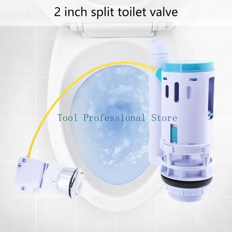 

57QF Эффективный комплект для ремонта бачка унитаза Возможность двойного смыва Запасная часть бачка унитаза с двойным смывом