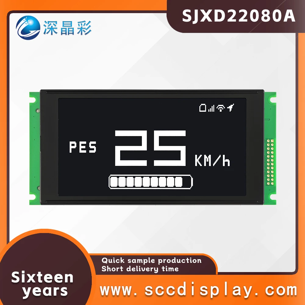 

Industrial control equipment SJXD22080A ASTN Negative With backlight LCD instrument screen 220*80 graphic dot matrix LCM module