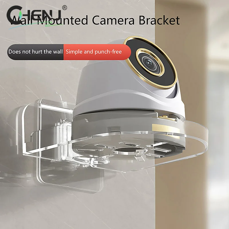 حامل كاميرا مراقبة أمنية خالي من الثقب ، حامل مثبت على الحائط بدون أثر ، منزل ، ذاتي اللصق ، مثبت خالي من الحفر ، جديد