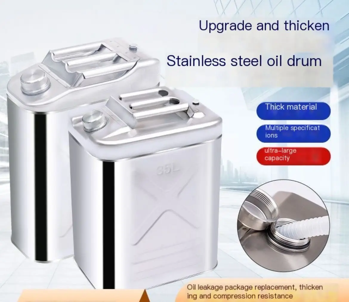 304 stainless steel thickened 5L10L15L20L vertical gasoline and diesel built-in oil pipe motorcycle truck oil storage barrel