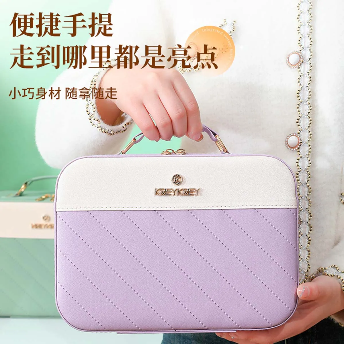 Manufacturers wholesale cosmetic bags High appearance level portable large capacity storage bag Travel hand gift makeup case