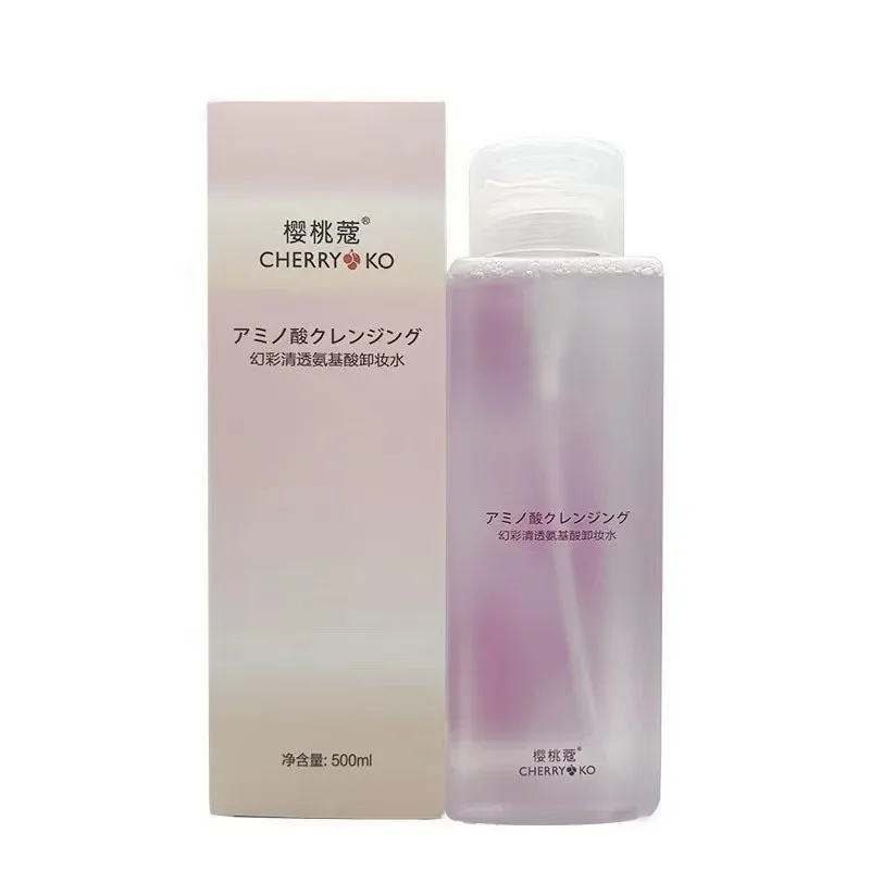 Gentle Amino Acid Makeup Removal Water - Press Pump Bottle Cleansing Solution for Eyes Lips Face, Mild and Effective Formula