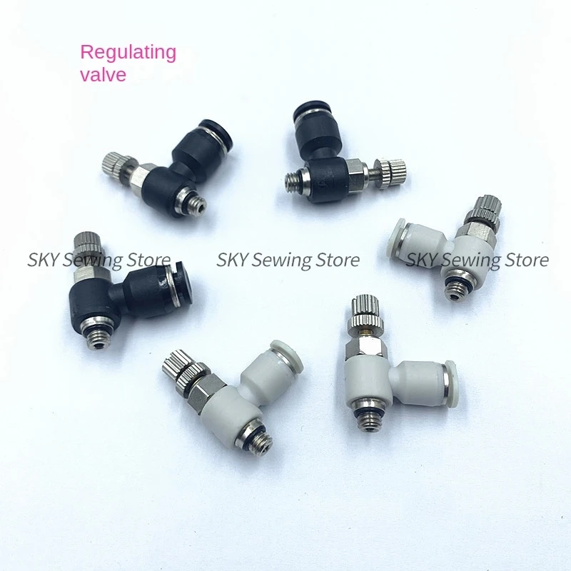 1PCS Regulating Valve Fine-Tune Throttle Valve 4mm Air Pipe to Adjust Air Pressure Computer Embroidery Machine Accessories