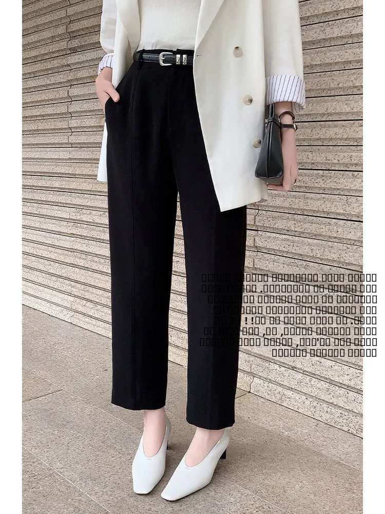 

Брюки-кюлоты MeiYang Bla Tead Cosite из полиэфирного волокна, с высокой талией, прямого кроя, длиной от 7/8 до 9/10.