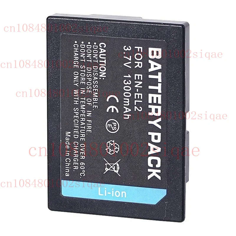 1X 1300Mah Battery …